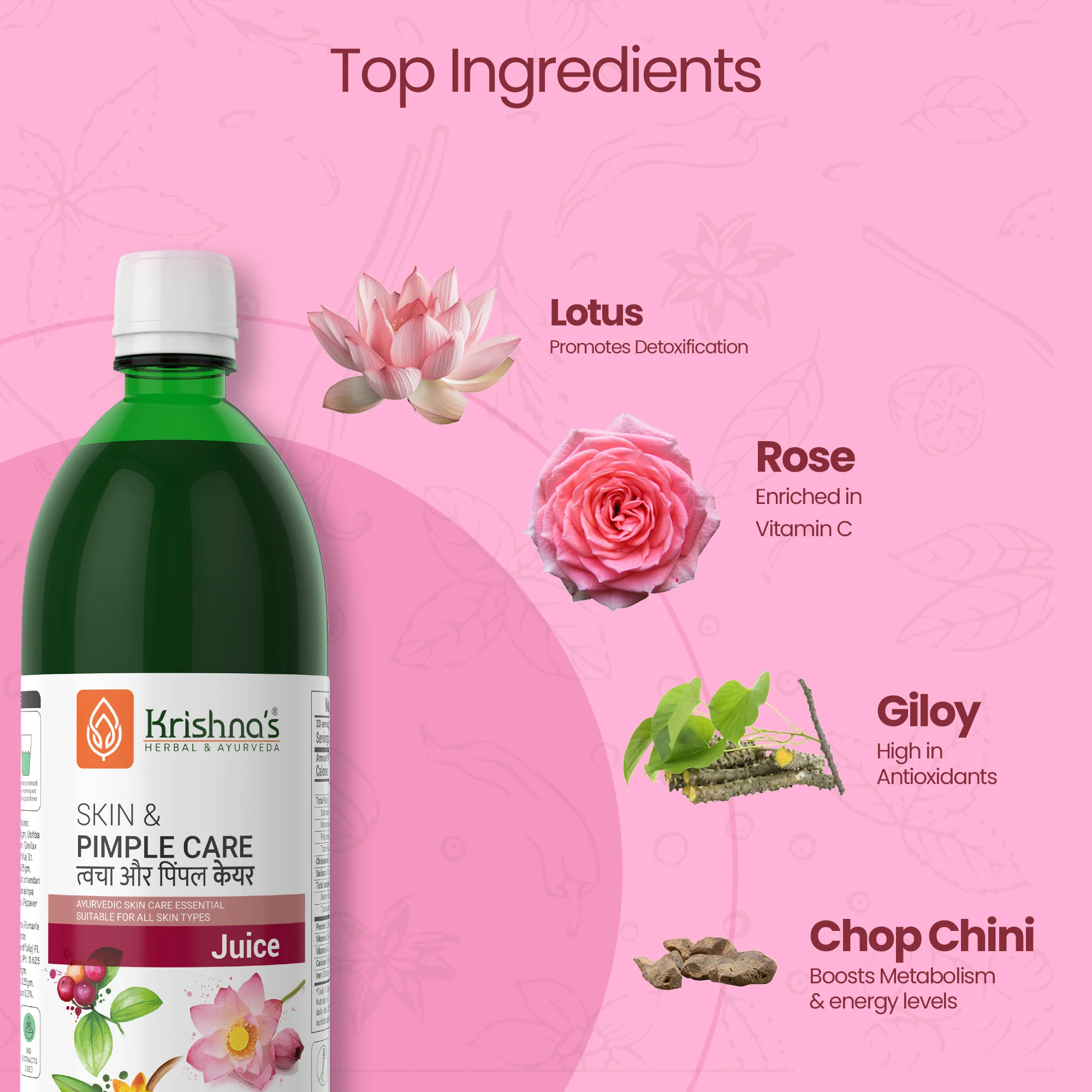 Skin & Pimple Care Juice - Image 4