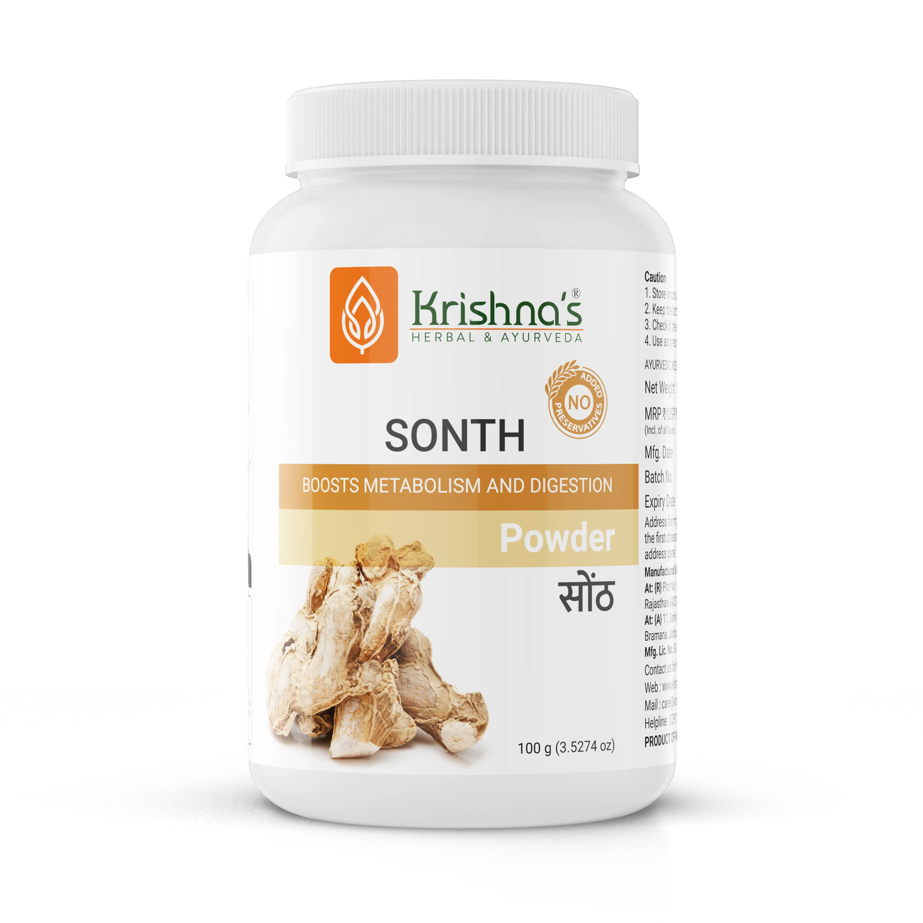 Sonth Powder - Image 5