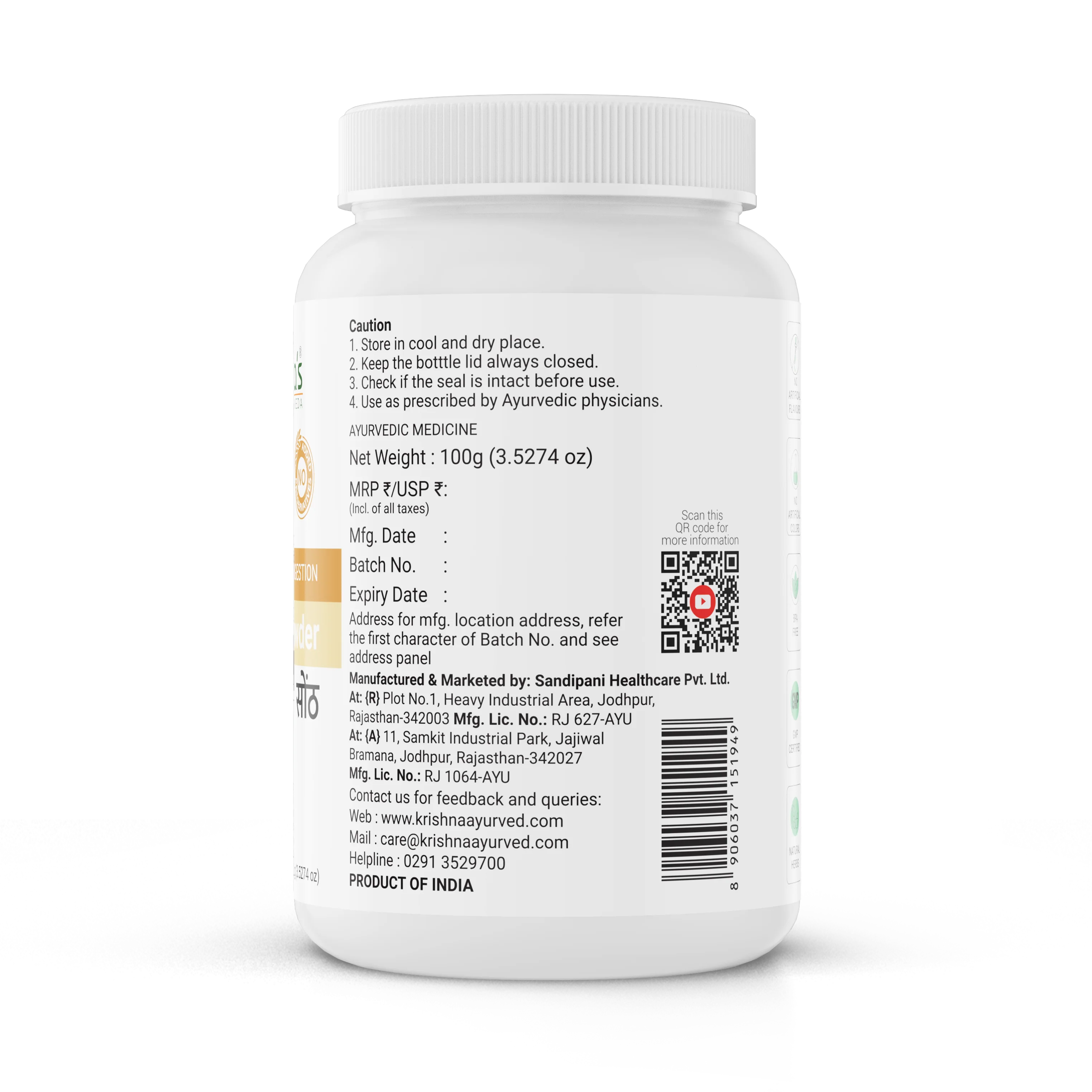 Sonth Powder - Image 7