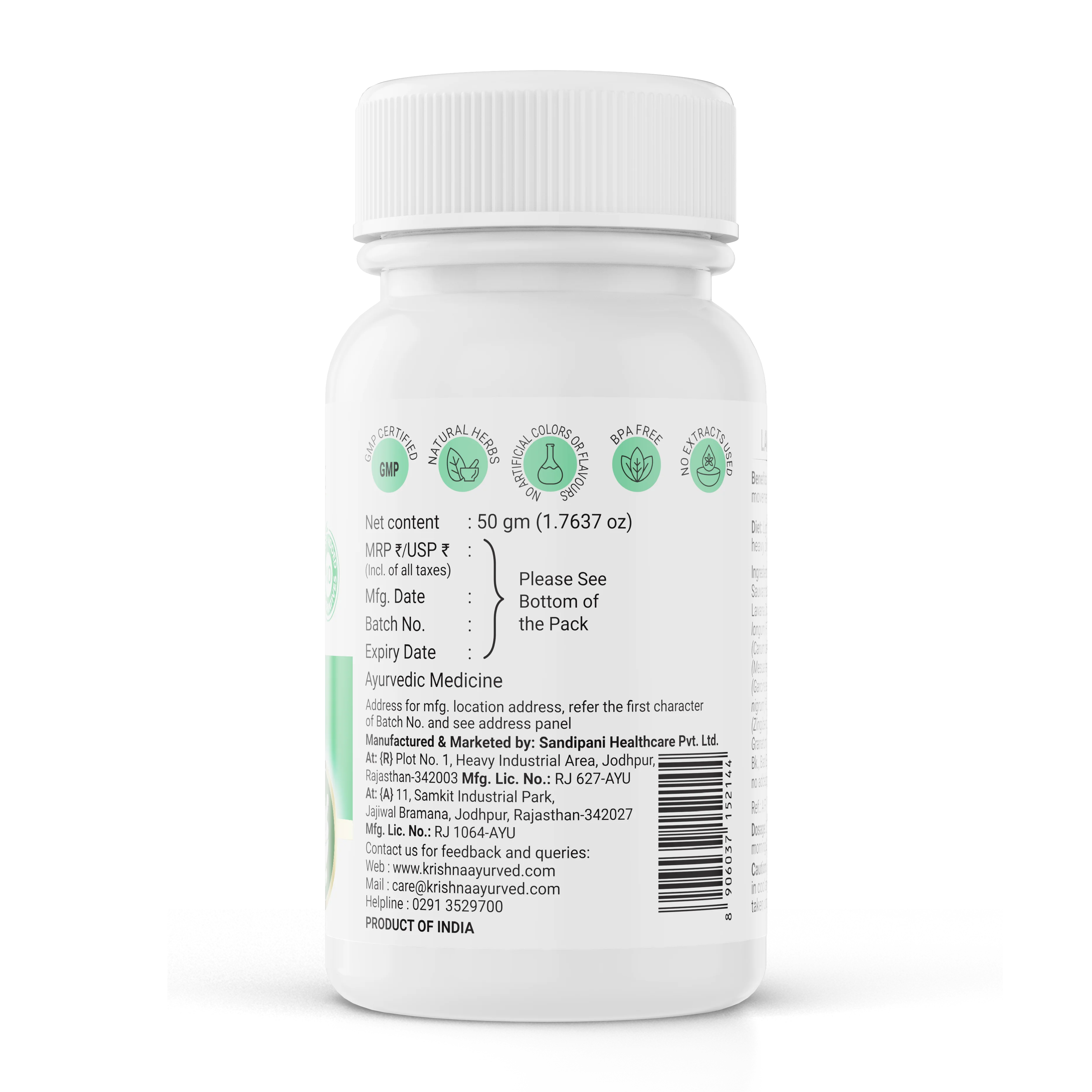 Swadishta Virechan Churna - Image 6