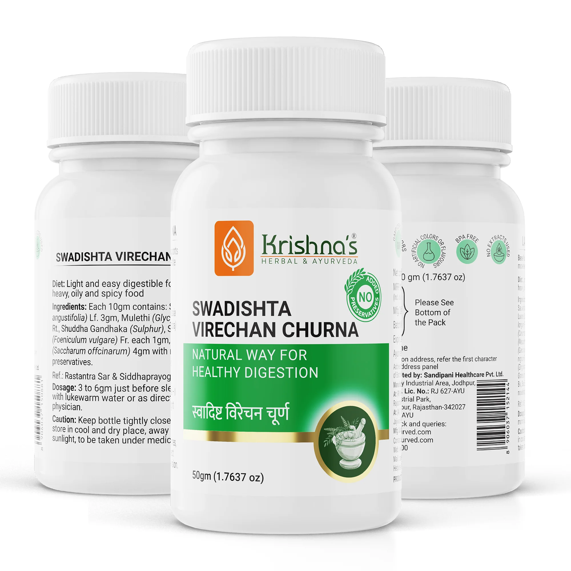 Swadishta Virechan Churna - Image 7