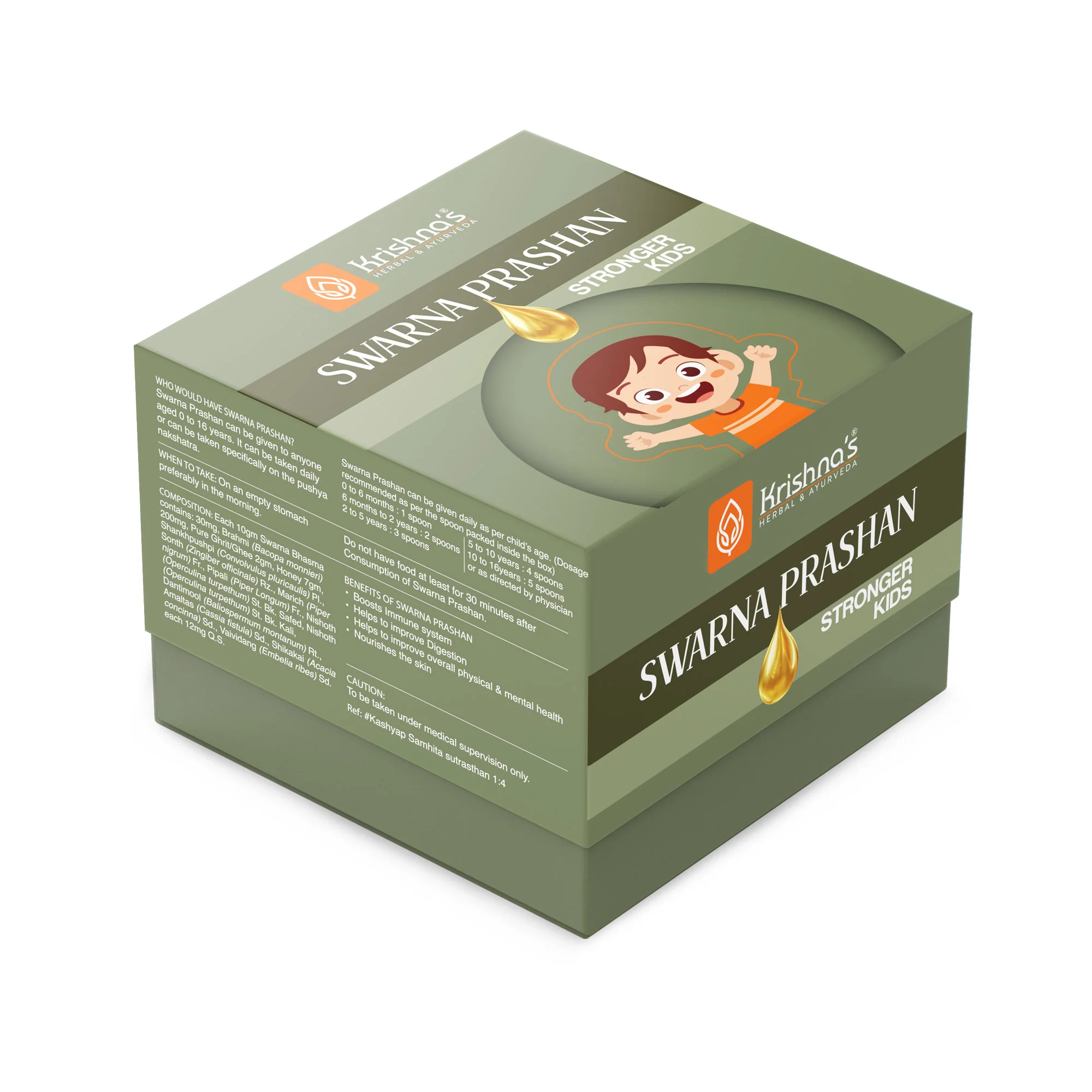 Swarnaprashan - Image 11