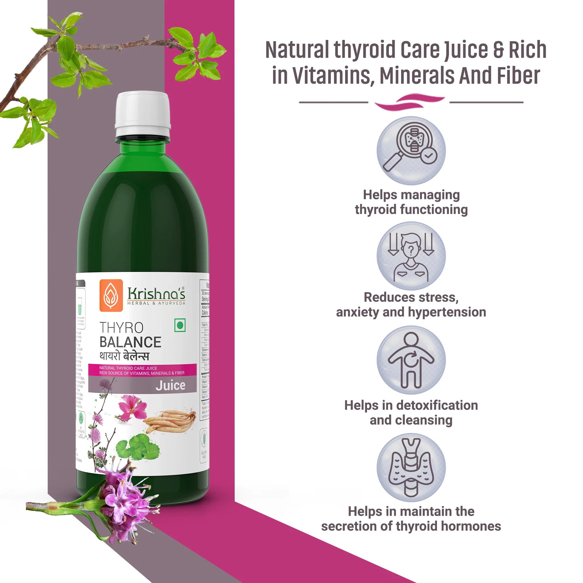 Thyro Balance Juice 1000 ml  | She Care Juice 1000 ml - Image 3