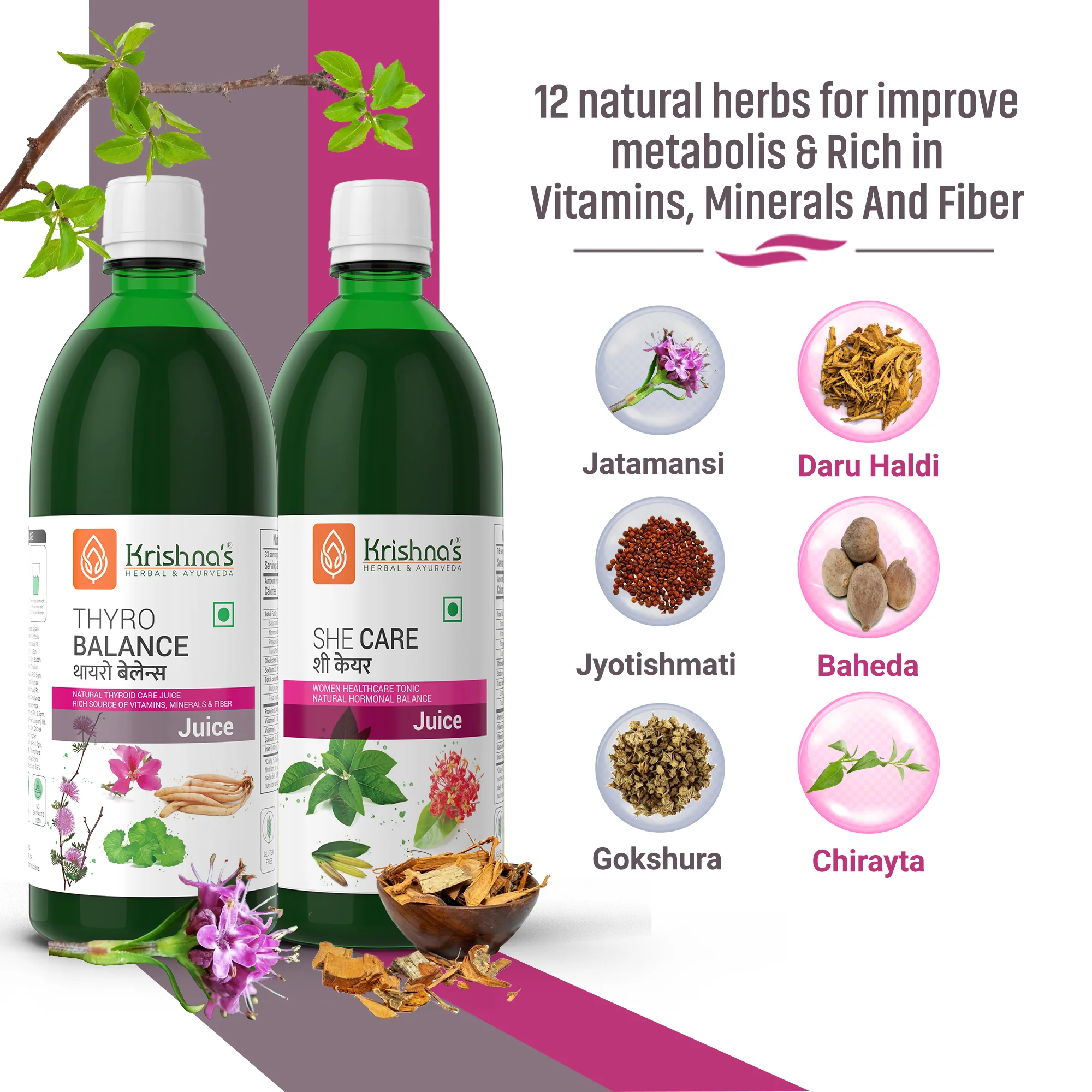 Thyro Balance Juice 1000 ml  | She Care Juice 1000 ml - Image 4