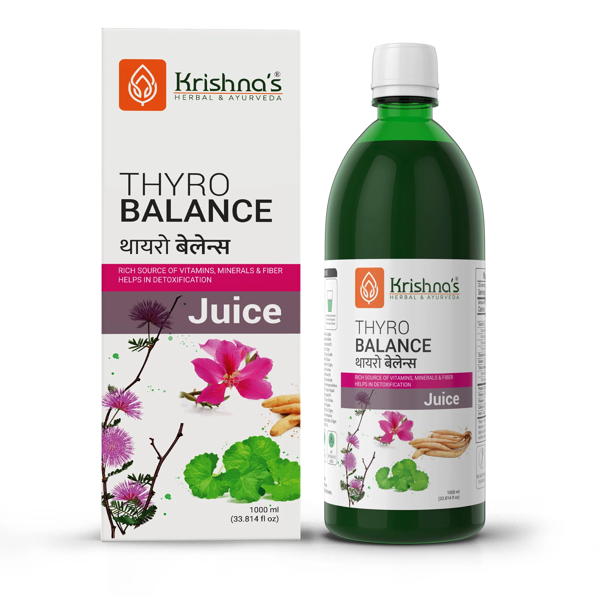 Thyro balance juice - Image 10
