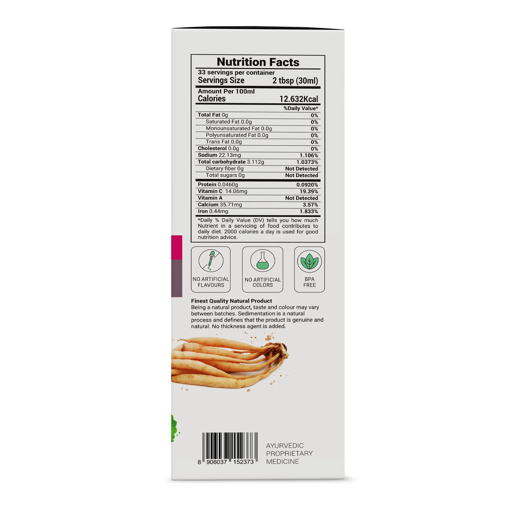 Thyro balance juice - Image 12