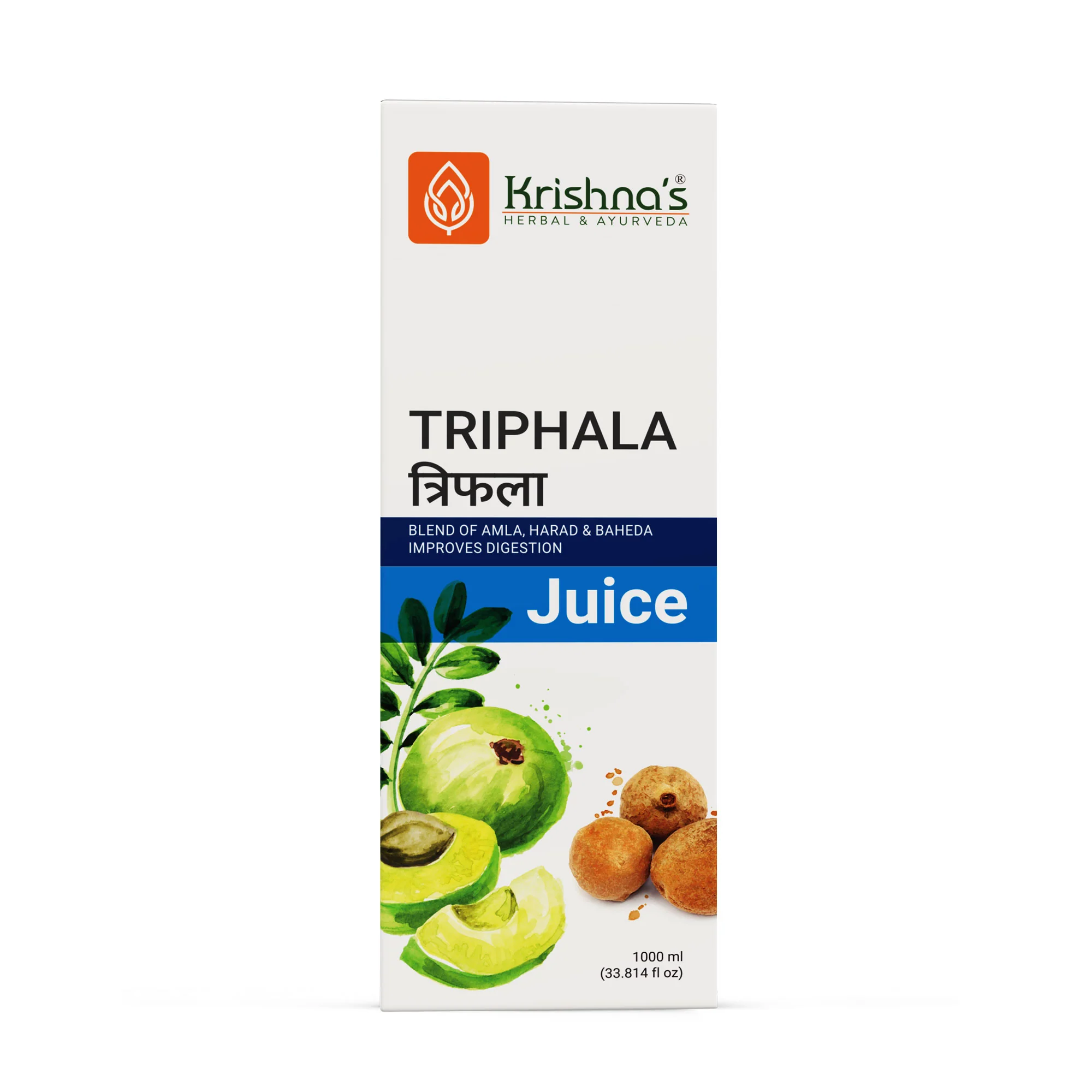 Triphala Juice - Image 11