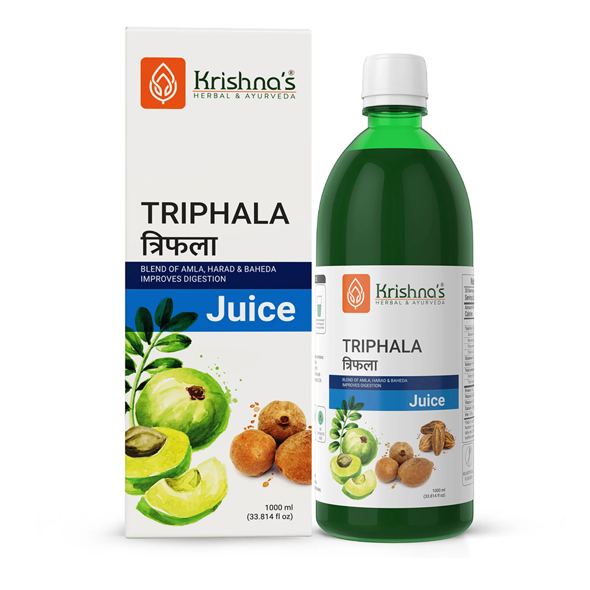 Triphala Juice - Image 9