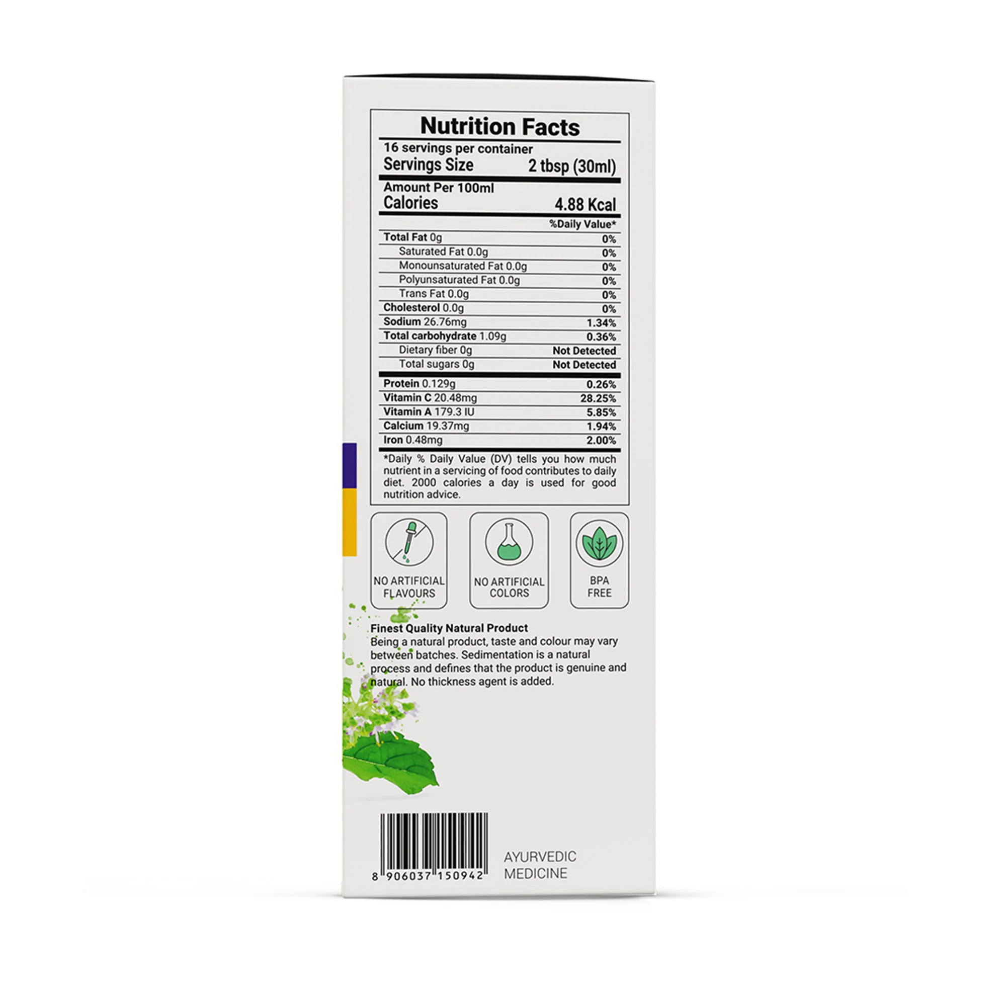 Tulsi Panchang Juice - Image 10