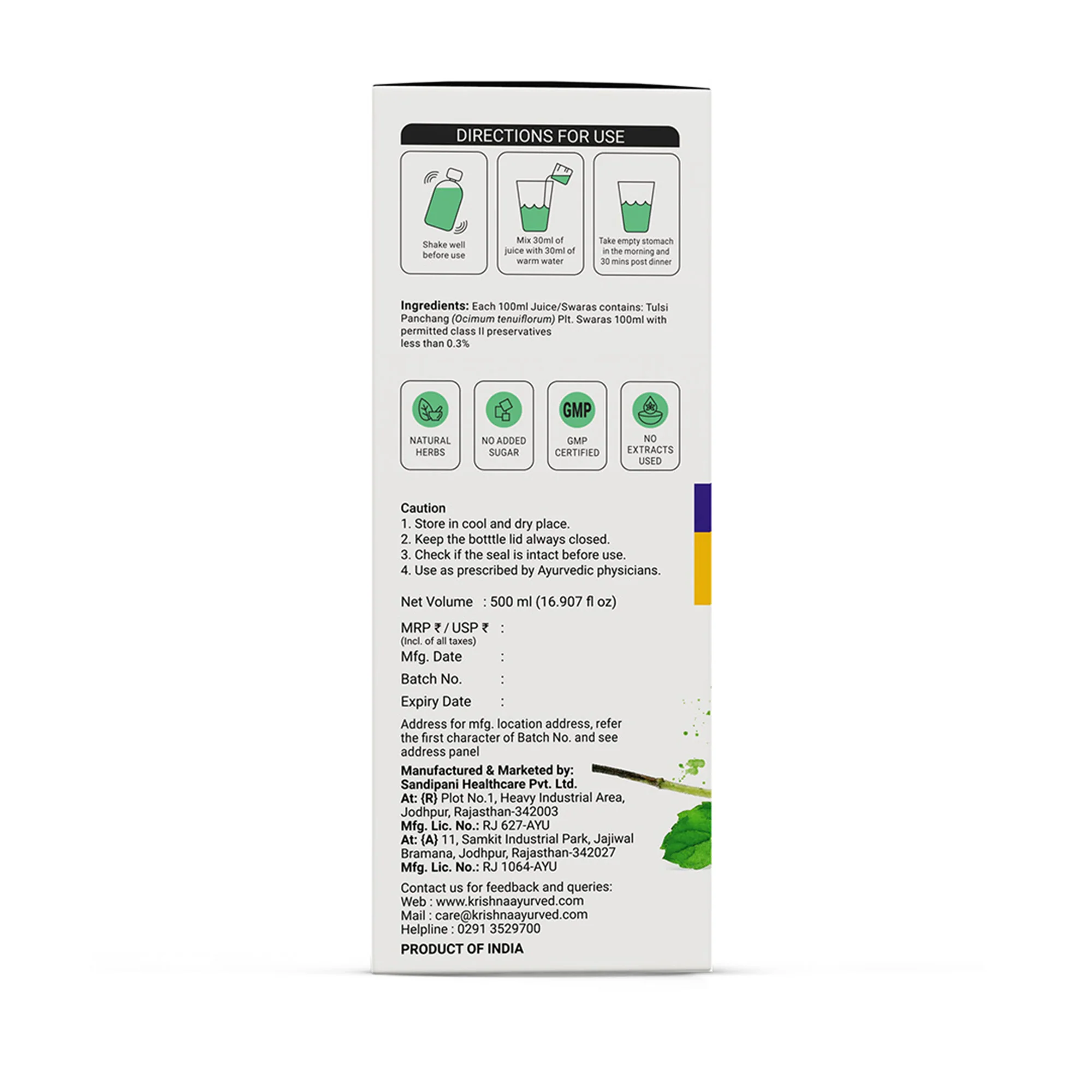 Tulsi Panchang Juice - Image 11