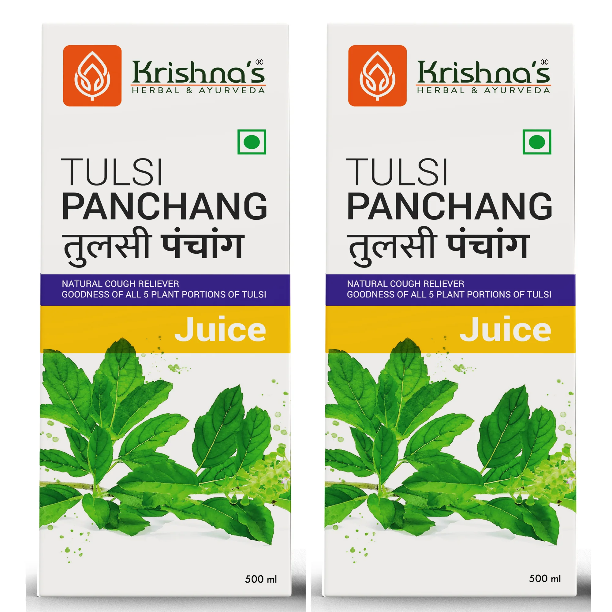 Tulsi Panchang Juice - Image 12