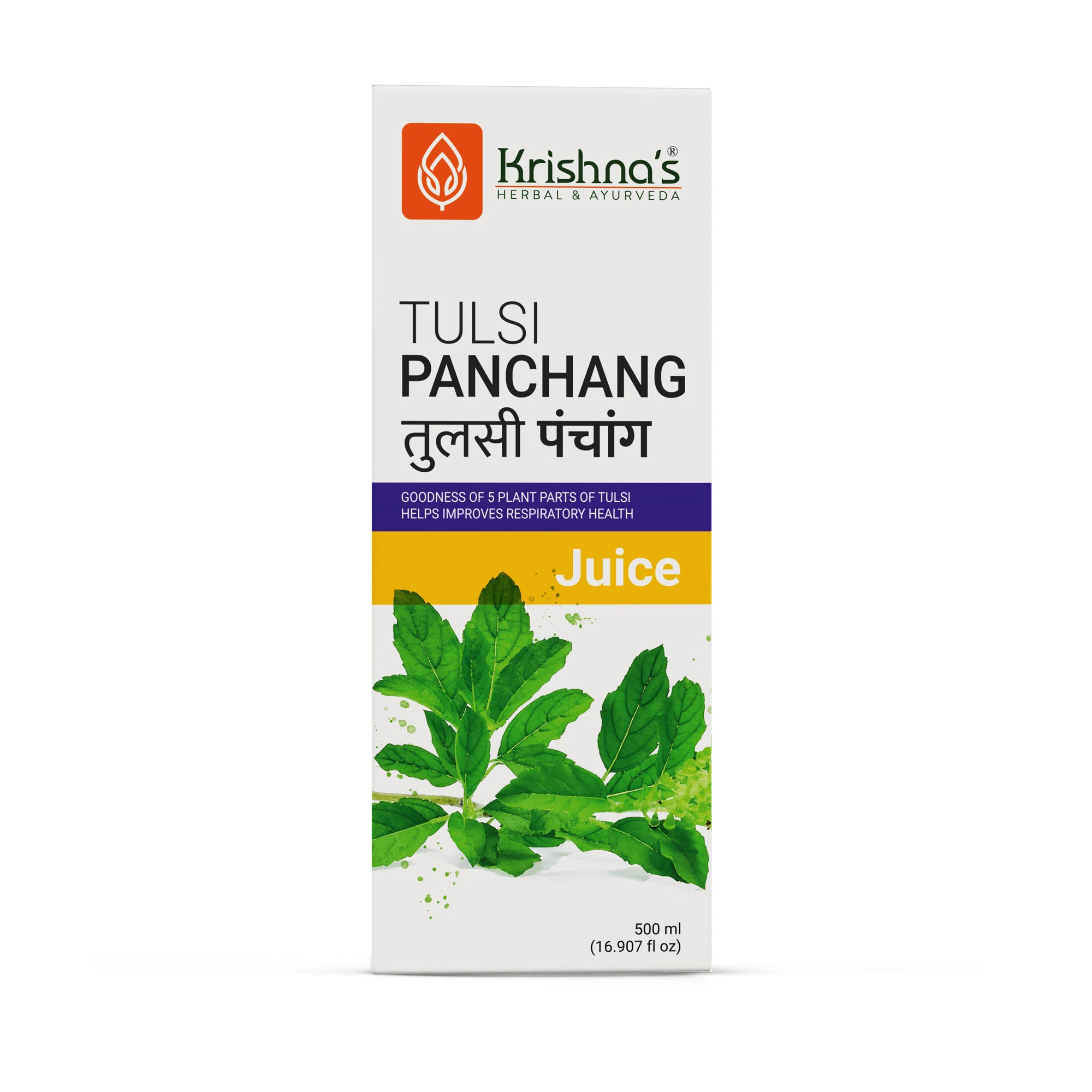 Tulsi Panchang Juice - Image 9