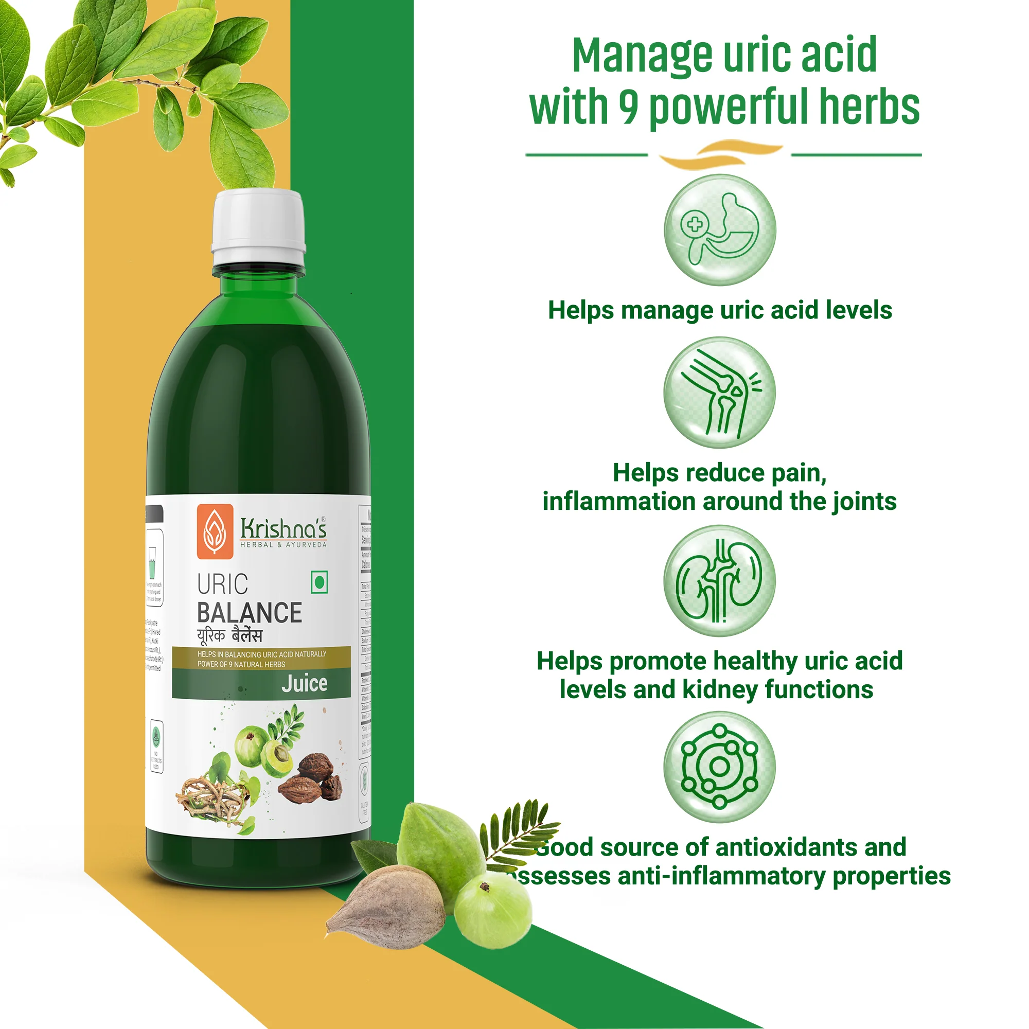 Uric Balance Juice 1000 ml | Cholesterol Care Juice 1000 ml - Image 3