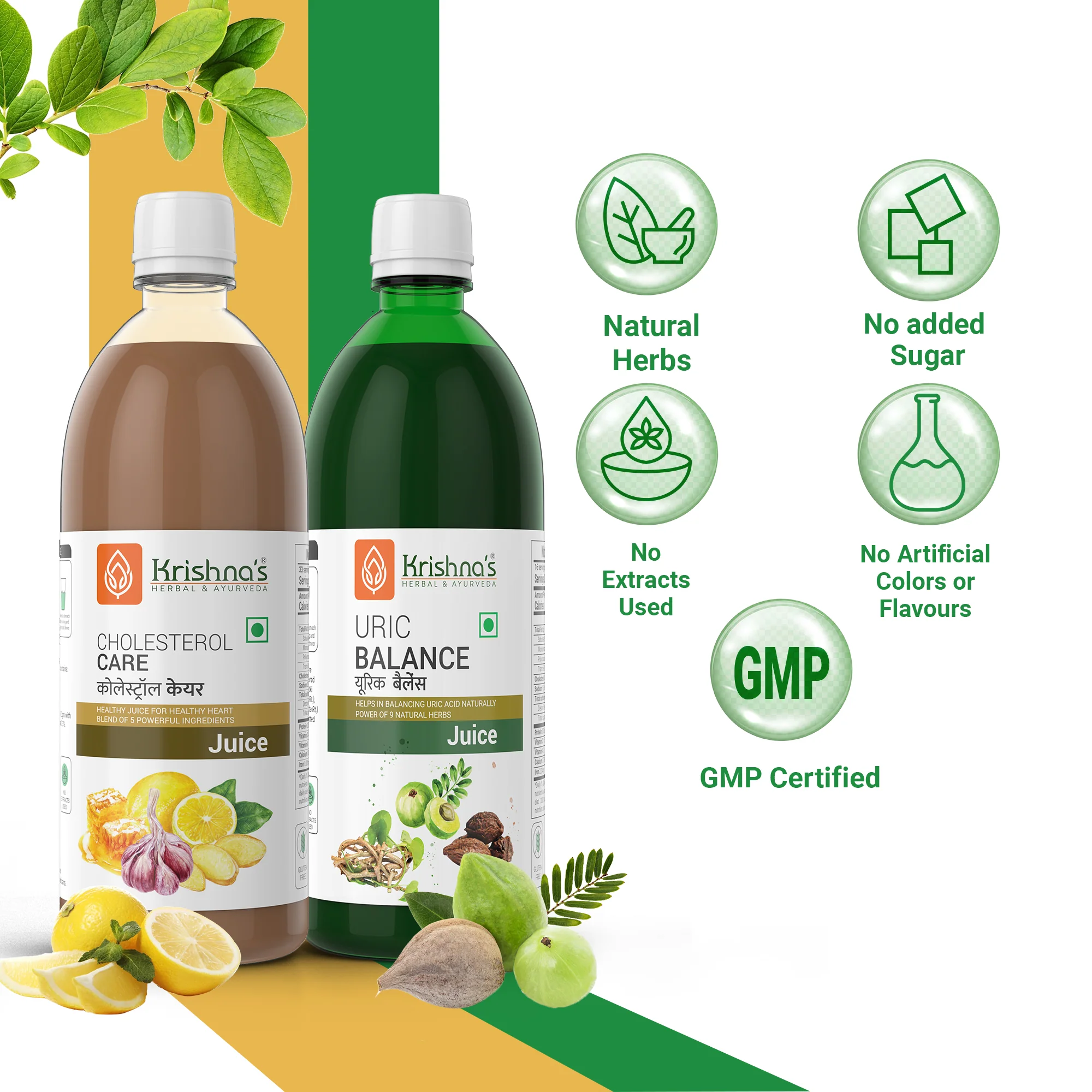 Uric Balance Juice 1000 ml | Cholesterol Care Juice 1000 ml - Image 5