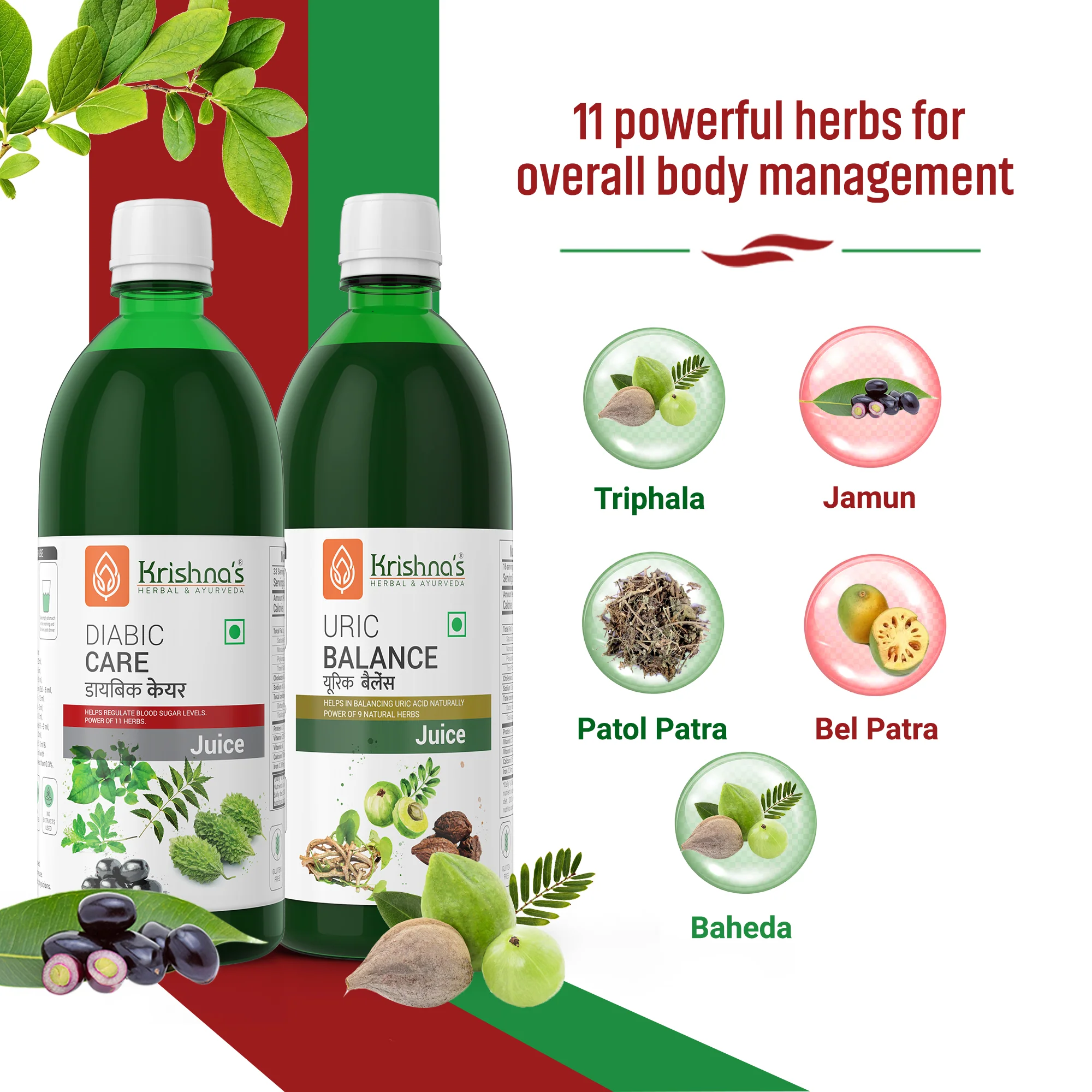 Uric Balance Juice 1000 ml | Diabic Care Juice 1000 ml - Image 4