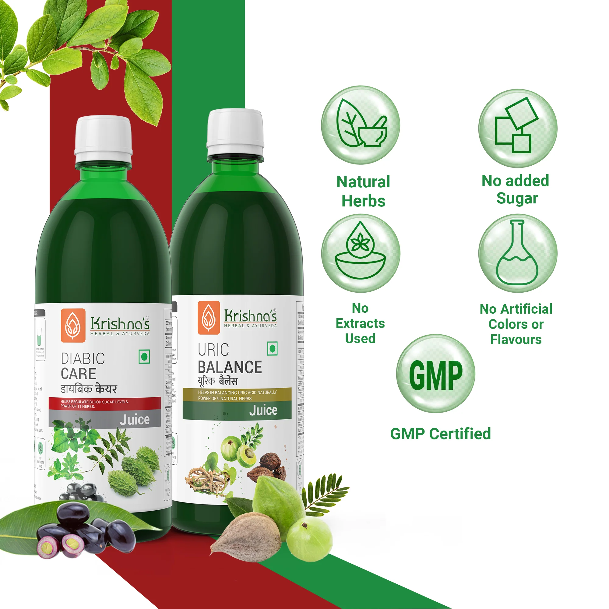 Uric Balance Juice 1000 ml | Diabic Care Juice 1000 ml - Image 5