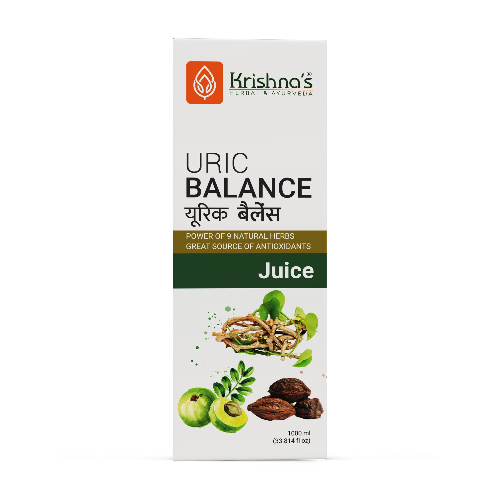 Uric Balance Juice - Image 10