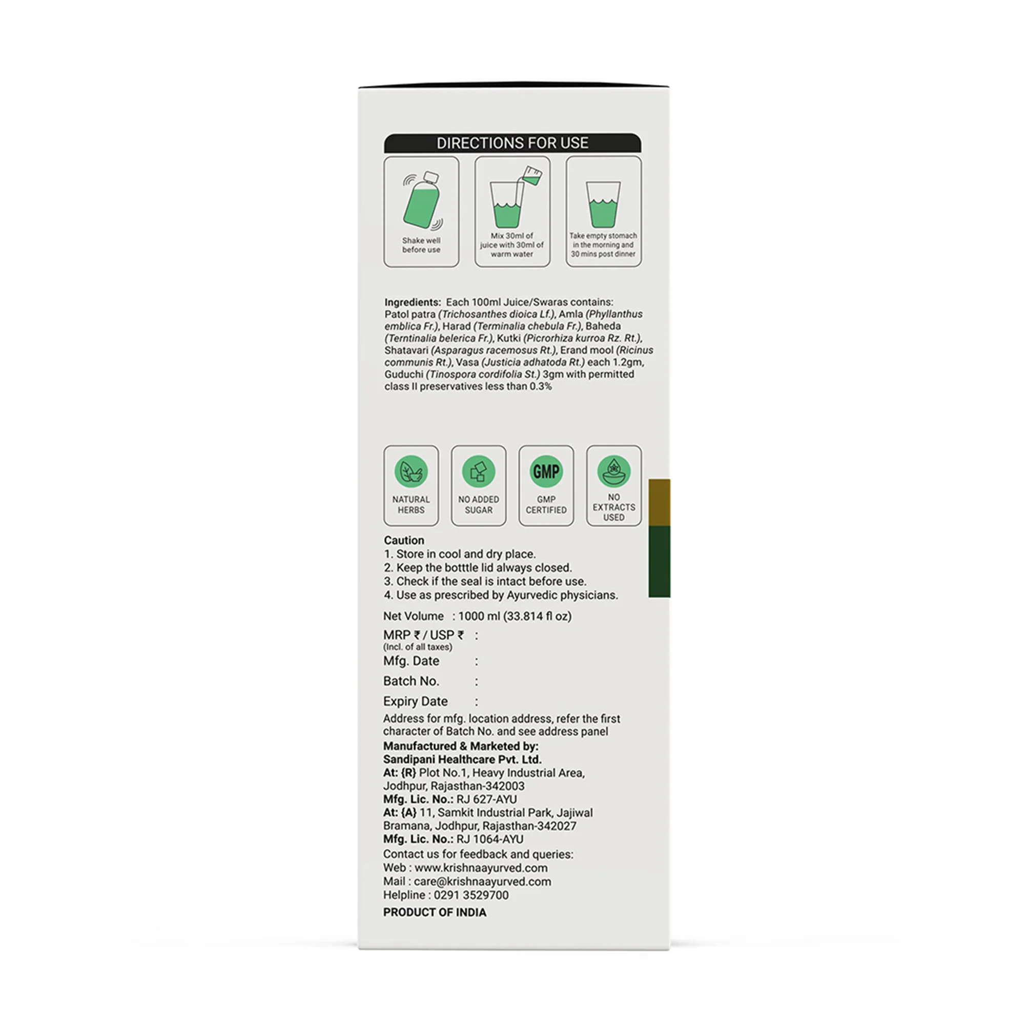 Uric Balance Juice - Image 12