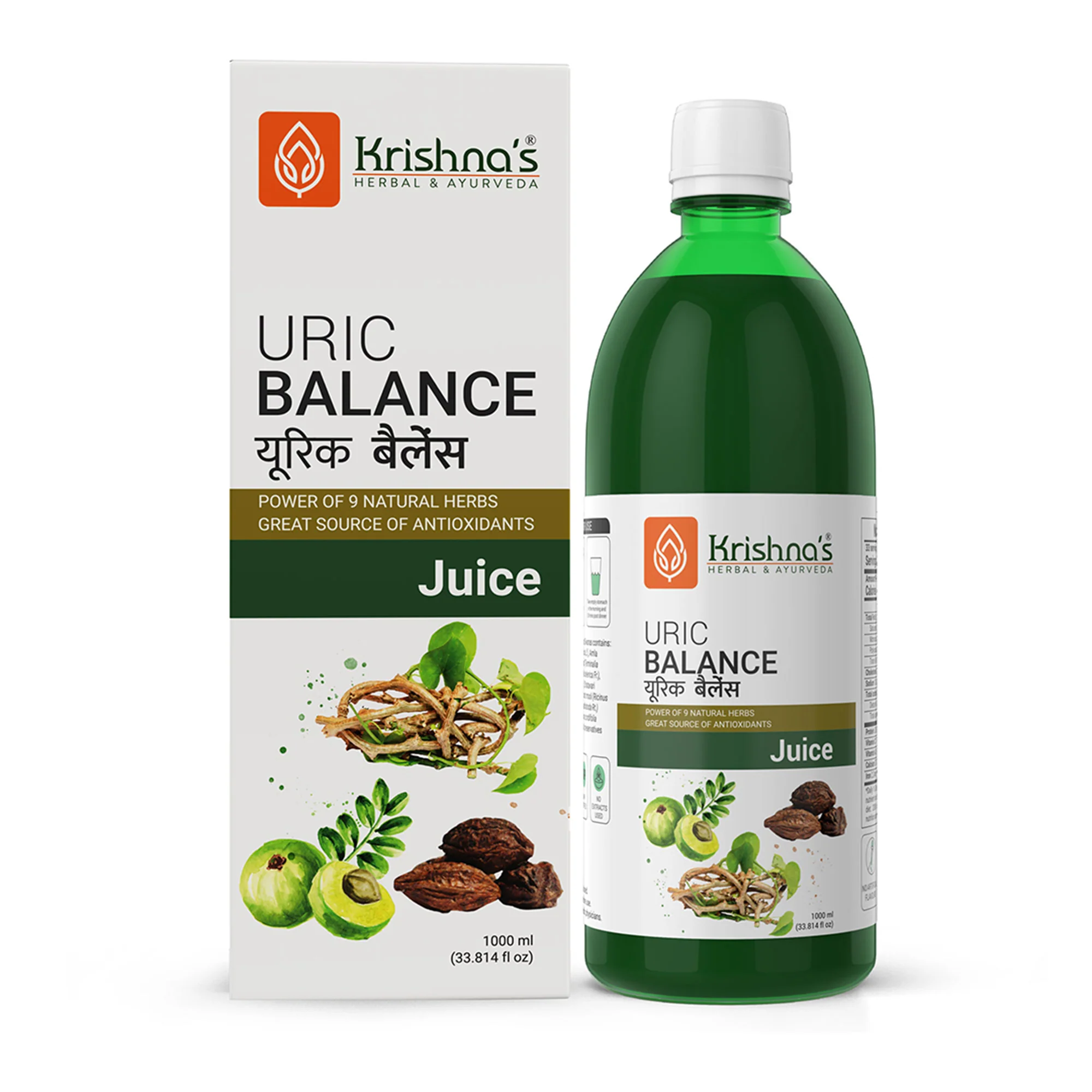 Uric Balance Juice - Image 8
