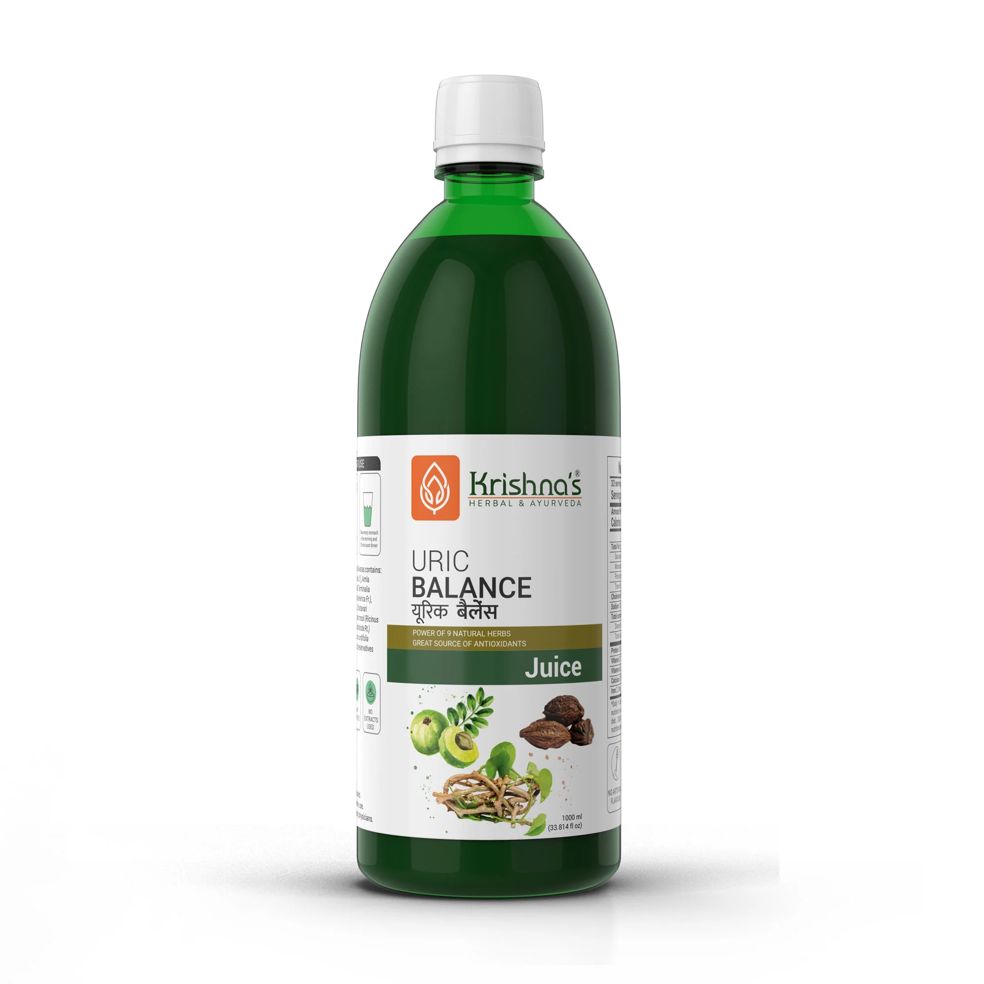 Uric Balance Juice - Image 9