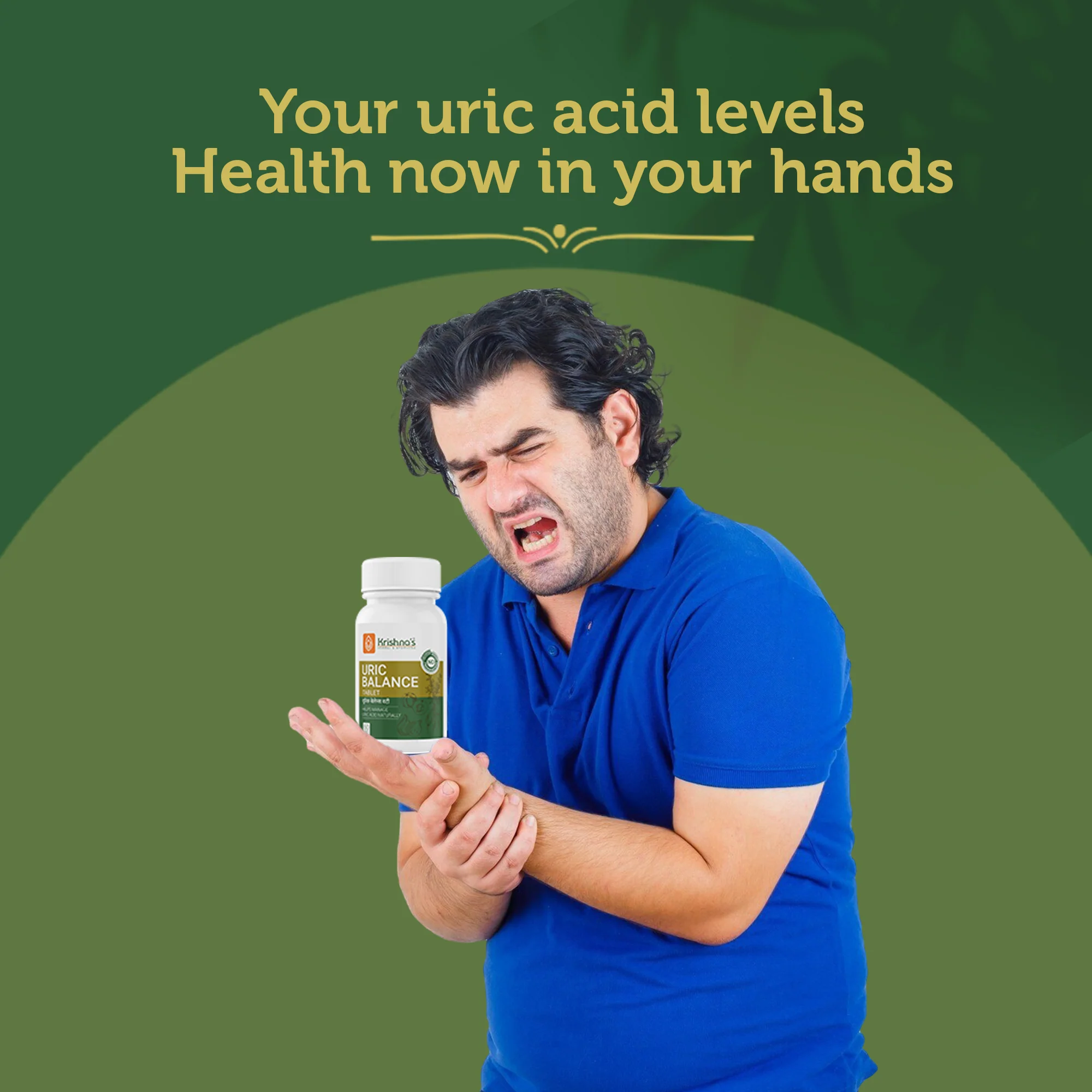 Uric Balance Tablet - Image 6