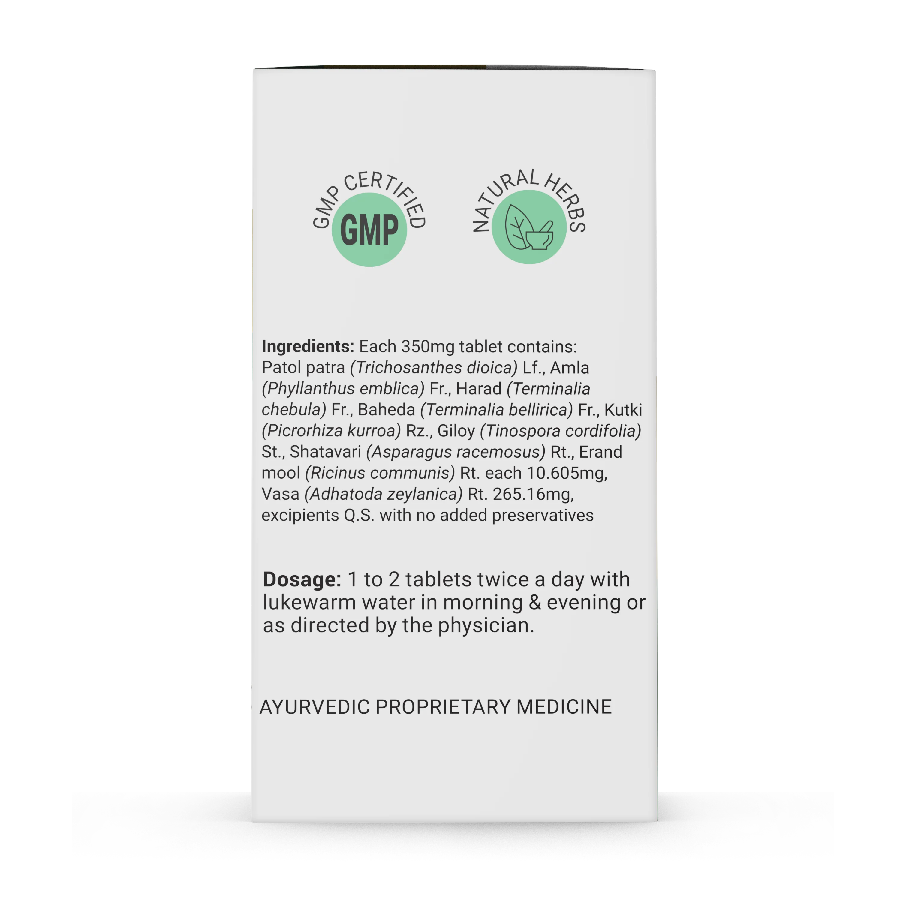 Uric Balance Tablet - Image 9