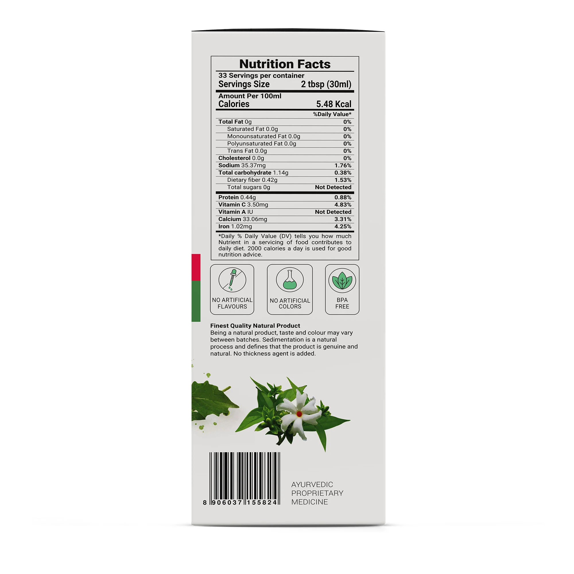 Vcose Eaze Juice - Image 13