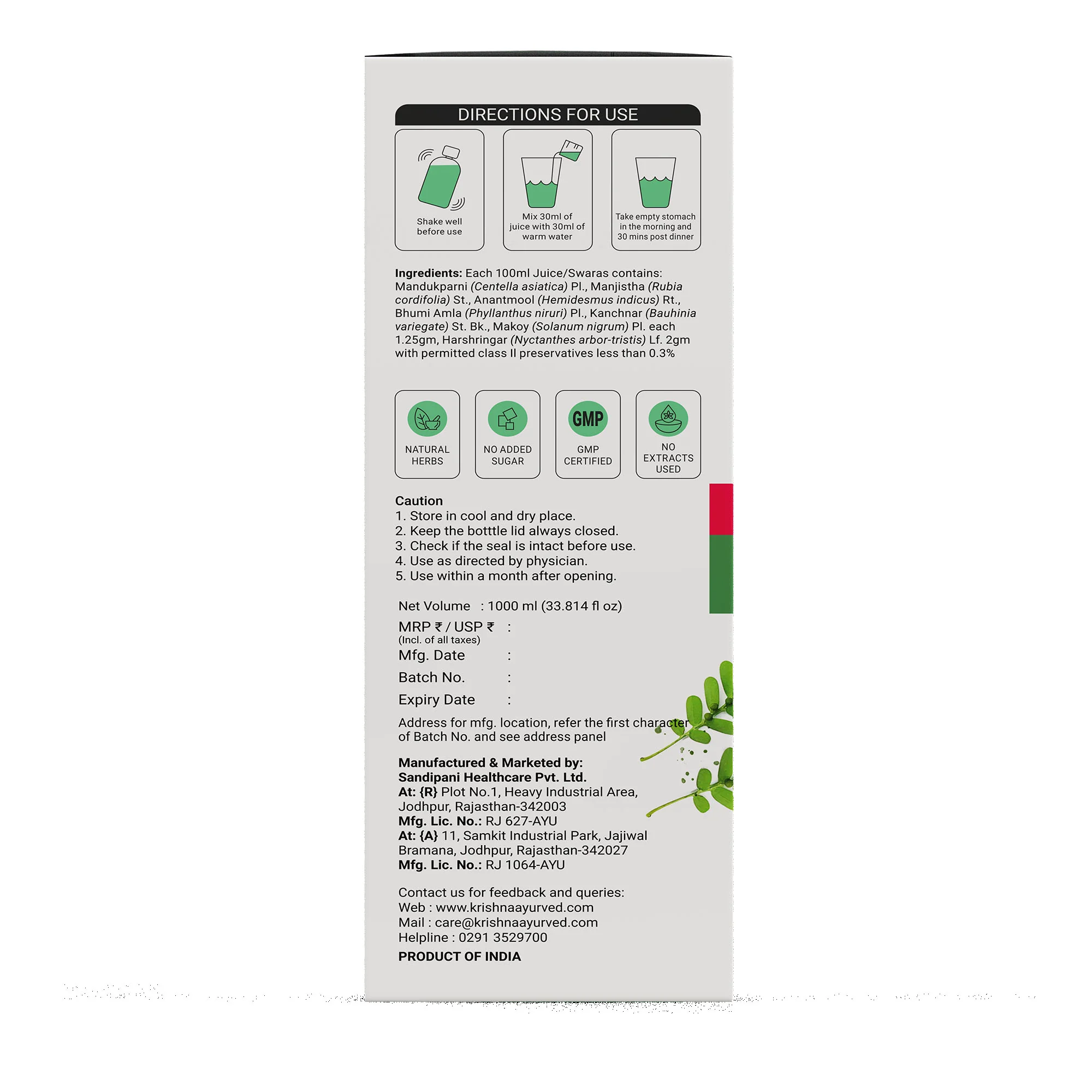 Vcose Eaze Juice - Image 14