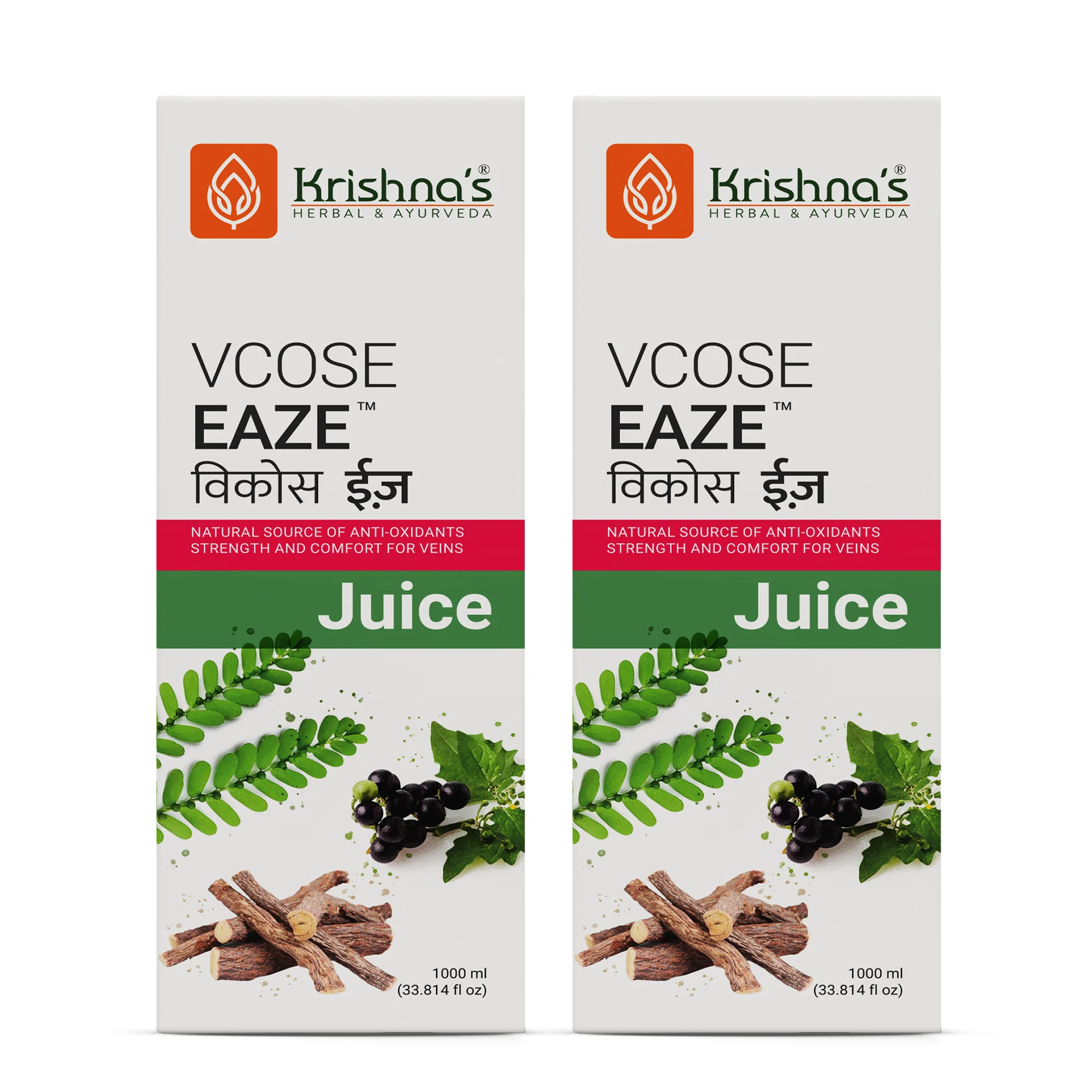 Vcose Eaze Juice - Image 15