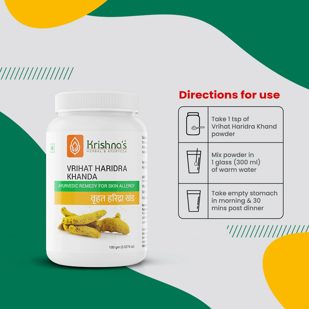 Vrihat Haridra Khanda Powder 100 g - Image 3