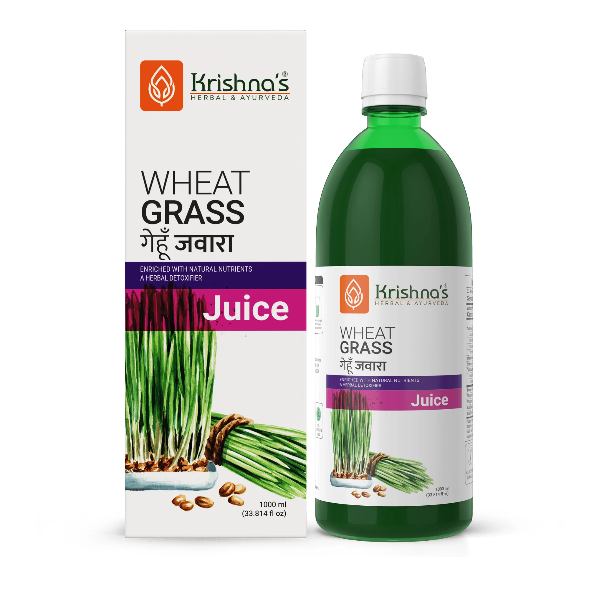 Wheatgrass Juice - Image 8