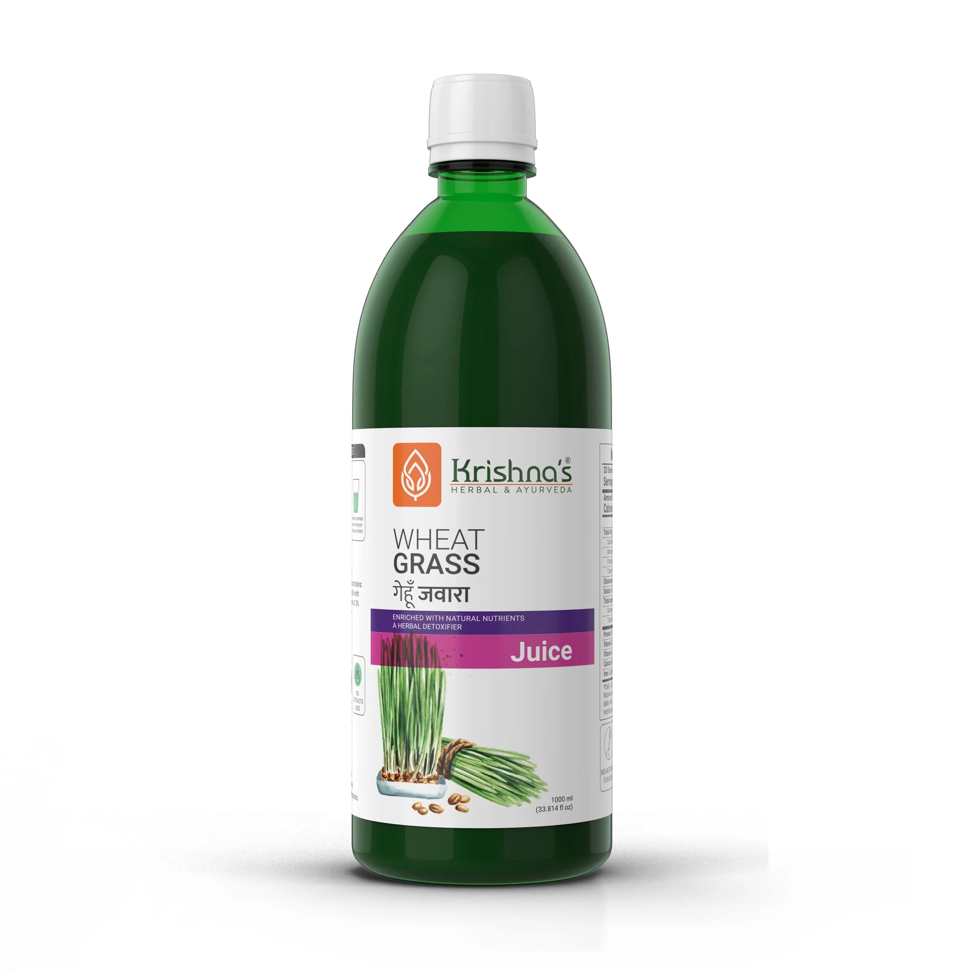 Wheatgrass Juice - Image 9
