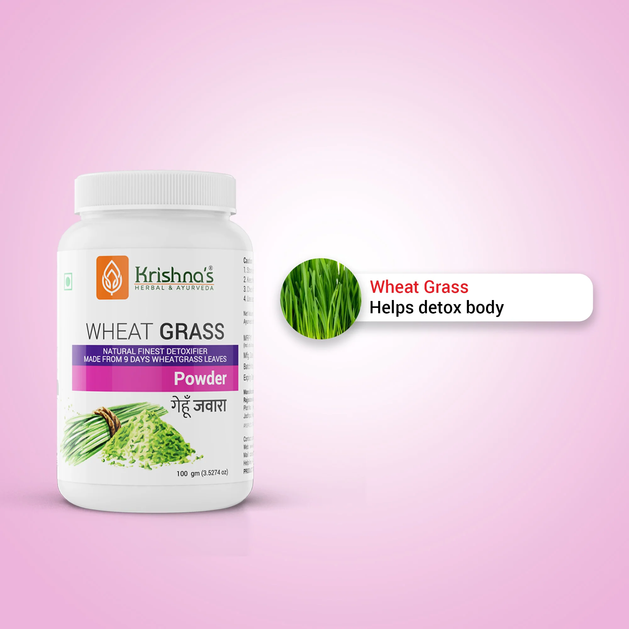 Wheatgrass Powder - Image 3