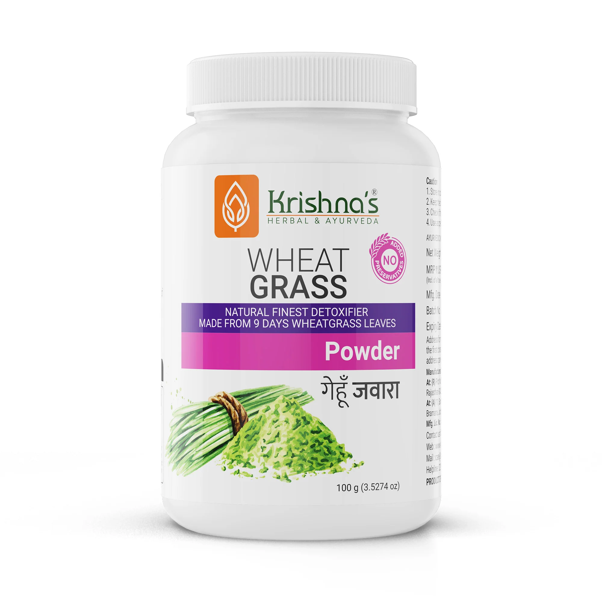 Wheatgrass Powder - Image 6