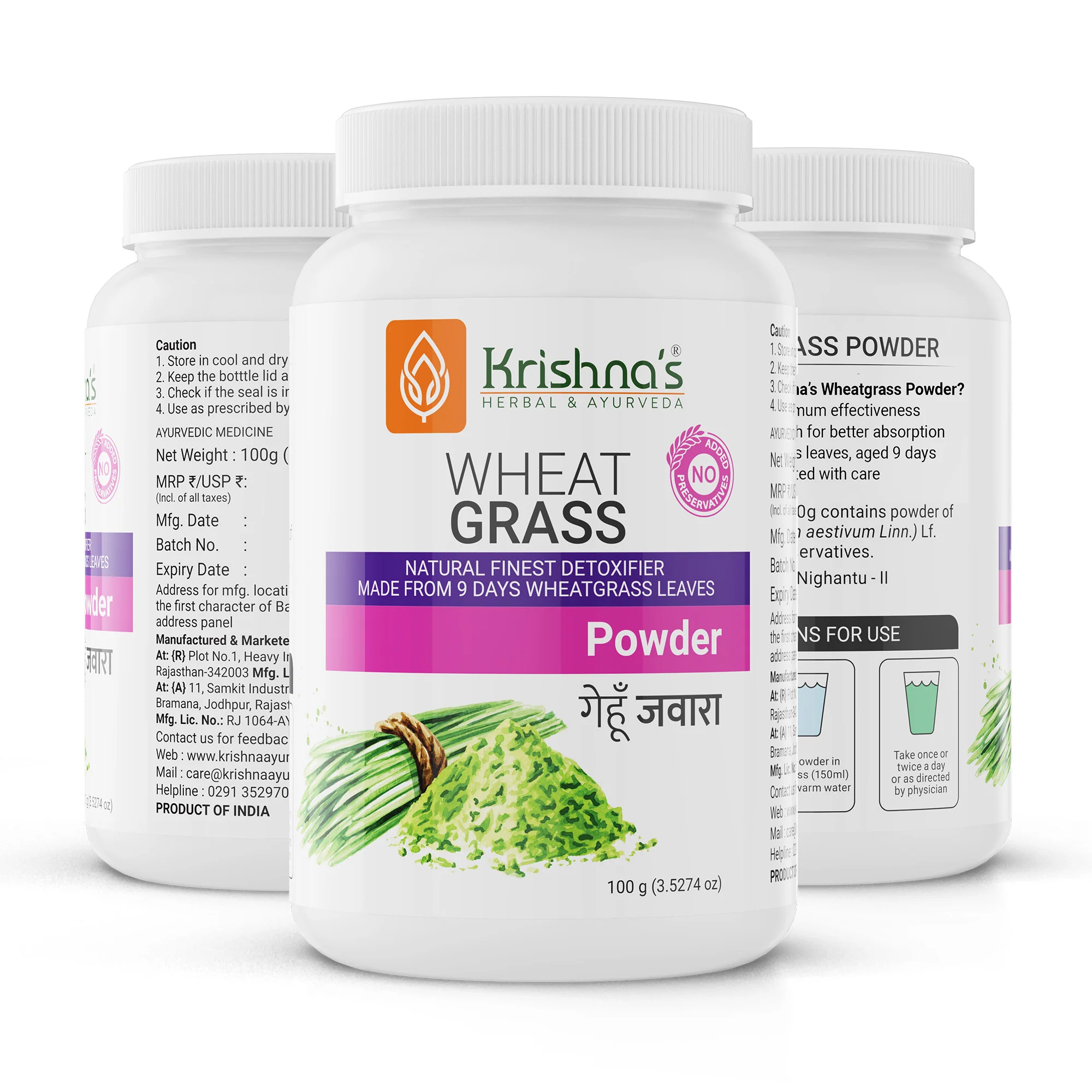 Wheatgrass Powder - Image 9